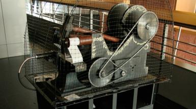 Machine in small cage 