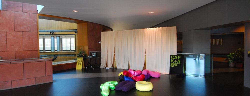 Large plush letters on the floor